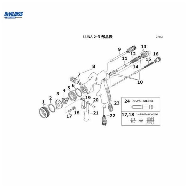 Lunaさん専用5 ルナ専用 LUNAさん専用 ルナ専用 ✨️luna✨️ Luna ZX