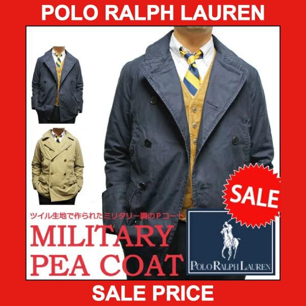 polo ralph lauren military discount online