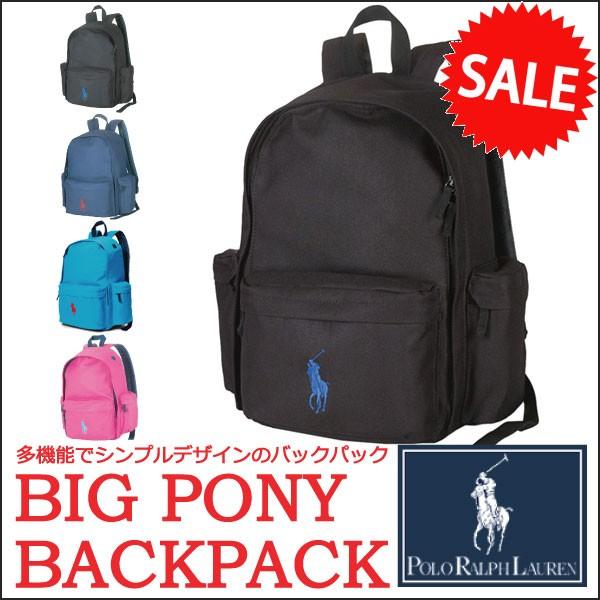 豪華ラッピング無料 ラルフローレンのエイジド加工風バックパック kids