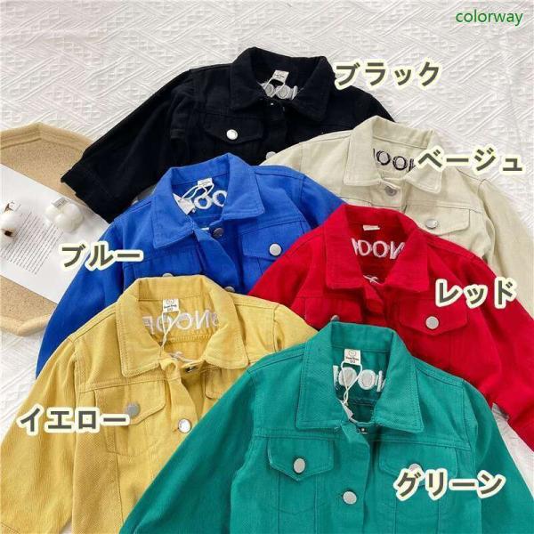 コート スヌーピー Snoopy パーカー シャツ 長袖 2色展開 子供服 爆買い新作 コスチューム 秋冬グッズ デニムコート トップス コスプレ仮装 カワイイ