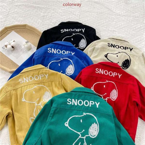 コート スヌーピー Snoopy パーカー シャツ 長袖 2色展開 子供服 爆買い新作 コスチューム 秋冬グッズ デニムコート トップス コスプレ仮装 カワイイ