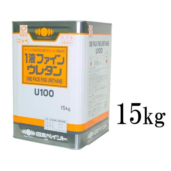 ファインウレタンu100 15kgの人気商品・通販・価格比較 - 価格.com ファインウレタンu100 15kgの人気商品・通販・価格比較 - 価格.com