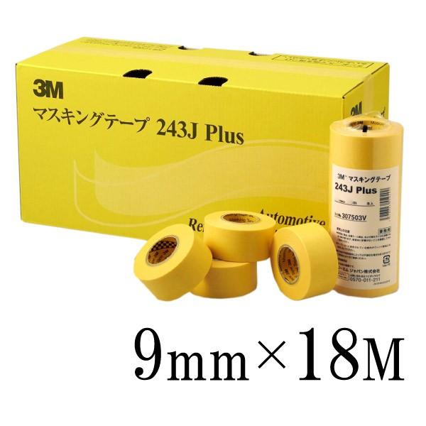 3M}XLOe[v243J [9×18] 1120 O  }XLO { ԗh ϔM ͌^