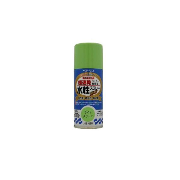 他サイト： サンデーペイント 水性ラッカースプレーMAX ライトグリーン [150ml]の商品画像
