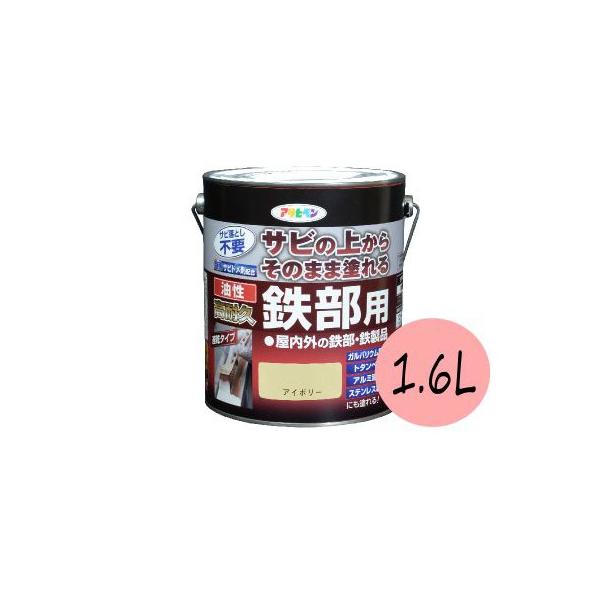 ATqy ϋvSp uE [1.6L] ꋭ͖hK VR AN ό Ɛ Ph KoE |