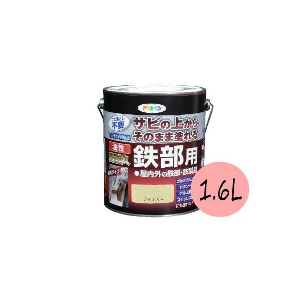 ATqy ϋvSp c [1.6L] ꋭ͖hK VR AN ό Ɛ Ph KoE |