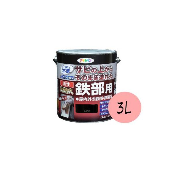 ATqy ϋvSp  [3L] ꋭ͖hK VR AN ό Ɛ Ph KoE |