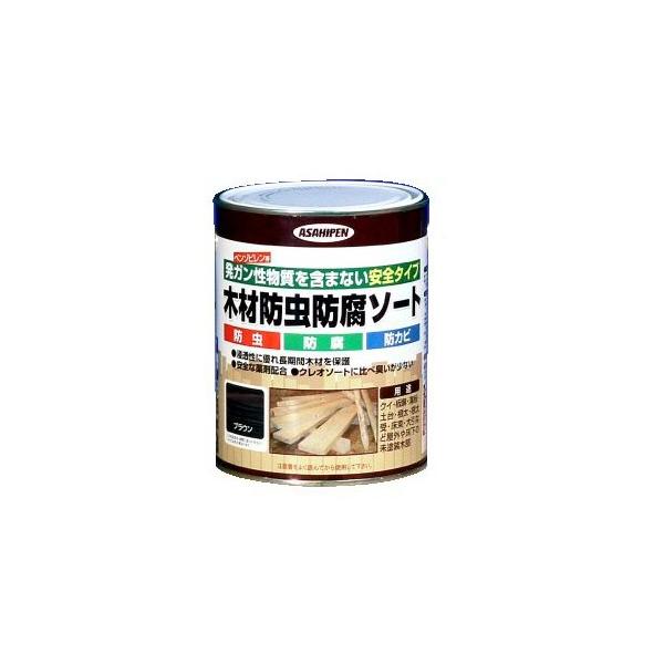 ATqy ؍ޖhh\[g [2.5L] ATqyE؍ޖhEh܁EK܂܂ȂS^CvEYEEFdグ