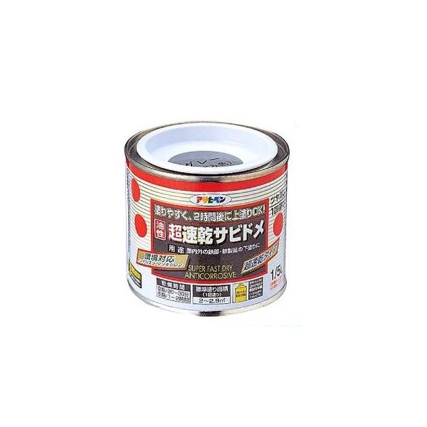 ATqy  Trh [1/5L] ATqyEG|LVю~ߓhES̔EEVb^[E@BESiEhpEh