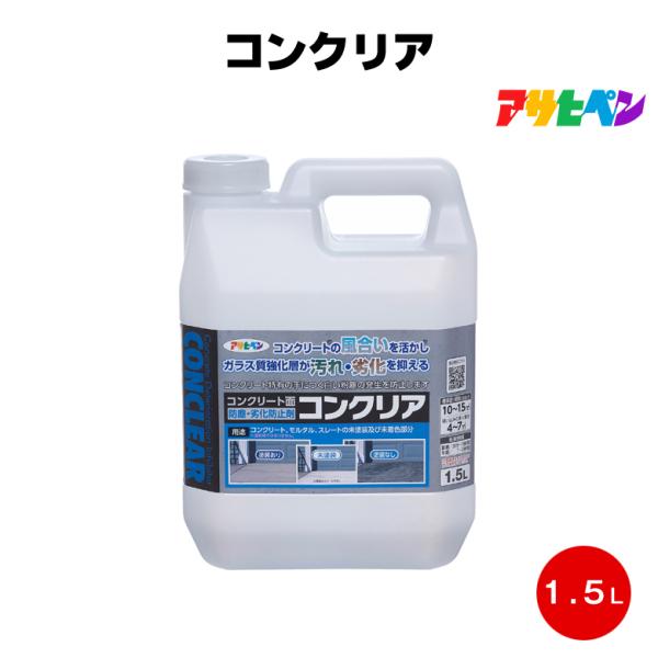 ATqy RNA 1.5L RN[g KX   ԏ y O\ 