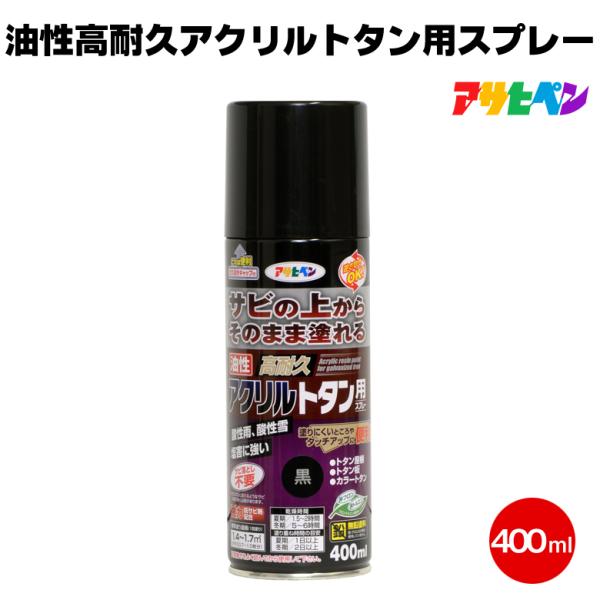 ATqy ϋvANg^pXv[ 400ml O O  g^ C eiX ^b`Abv