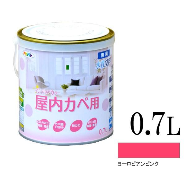 アサヒペン NEW水性インテリアカラー 屋内カベ用 ヨーロピアン アサヒペン NEW水性インテリアカラー 屋内カベ用 ヨーロピアン