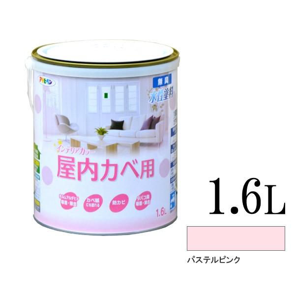 ATqy NEWCeAJ[ Jxp pXesN (S30F) [1.6L] h