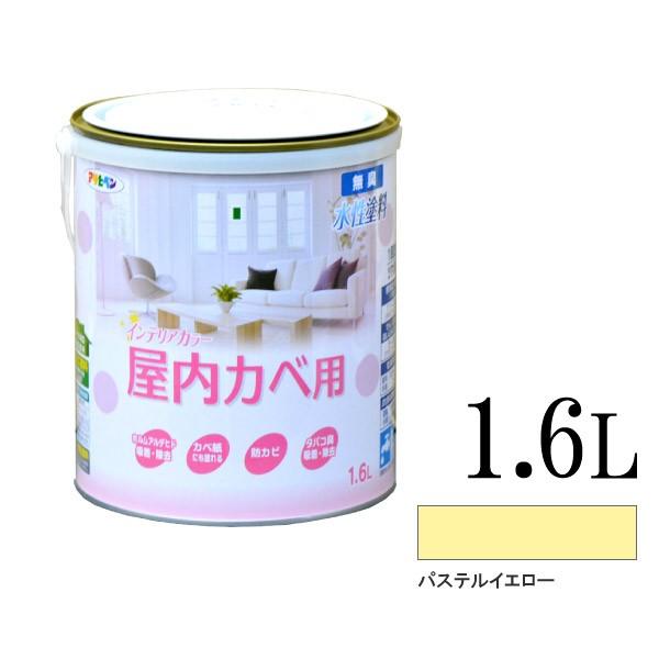 ATqy NEWCeAJ[ Jxp pXeCG[ (S30F) [1.6L] h