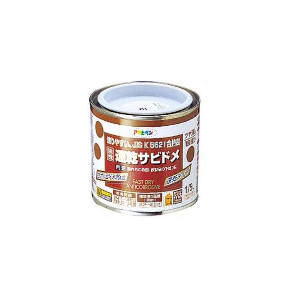 ATqy  Trh [0.7L] ATqyEʗpю~ߓhES̔EEVb^[E@BESiEhpEh