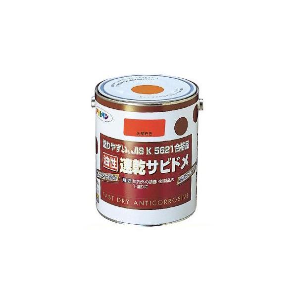 ATqy  Trh [1.8L] ATqyEʗpю~ߓhES̔EEVb^[E@BESiEhpEh