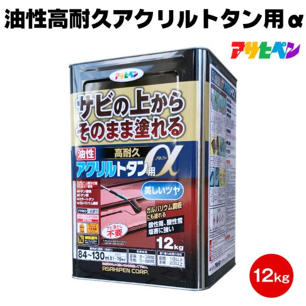  ϋvANg^p 12kg Tr ATqyg^   KojE