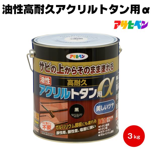  ϋvANg^p 3kg Tr ATqyg^   KojE