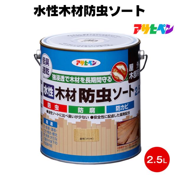 ATqy ؍ޖh\[g 2.5L h h O  Y L  S ȒP