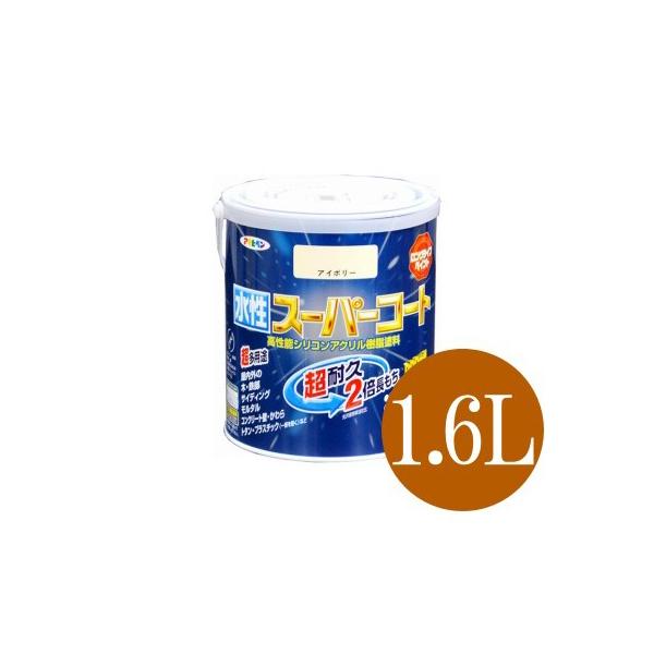 ATqy X[p[R[g  (S45F) [1.6L] prEh