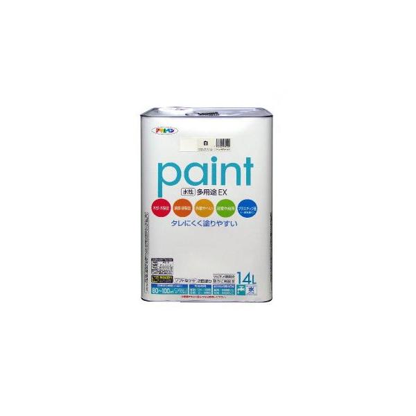 yz ATqy prEX  (S2F) [14L] ANh