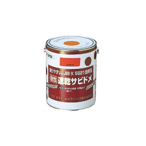 アサヒペン 油性速乾サビドメ 3L (ペンキ・ラッカー) 価格比較 アサヒペン 油性速乾サビドメ 3L (ペンキ・ラッカー) 価格比較