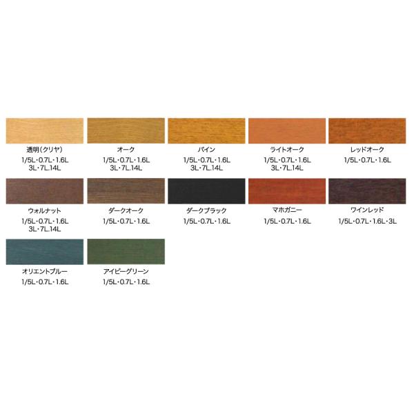 アサヒペン 水性 ガーデン用カラー 1 6l 屋外 ラティス ウッドデッキ ガーデン用木製品 防虫 防腐 防かび 着色透明仕上げ 水性塗料 Buyee 日本代购平台 产品购物网站大全 Buyee一站式代购 Bot Online