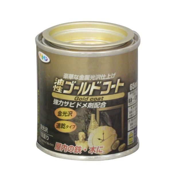 ペンキ 金 塗料 塗装用品の通販 価格比較 価格 Com