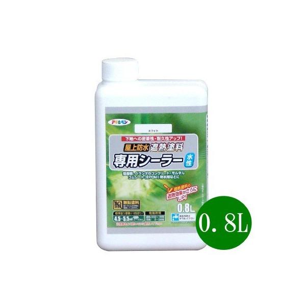 ATqy hՔMhpV[[(h) [0.8L] ATqyEEx_ESV[gEAXt@gVOEhpEh