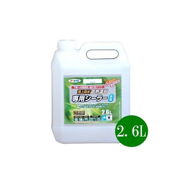 ATqy hՔMhpV[[(h) [2.6L] ATqyEEx_ESV[gEAXt@gVOEhpEh