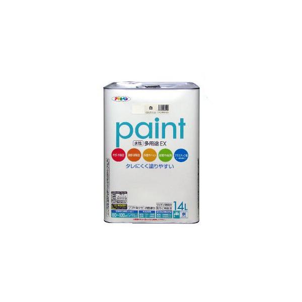 yzATqy prEX [14L] ATqyARNI[gA^AubNAtFXAŔȂǁBANh