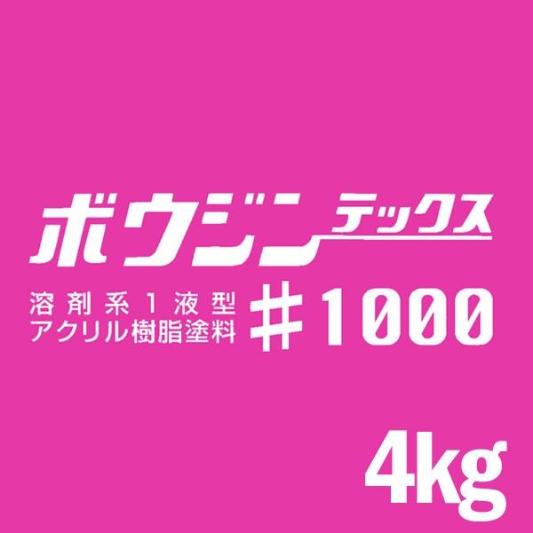 ~Y^j {EWebNX#1000 (No.1ANo.9`No.32) [4kg] JyCg miztani p RN[g ԏ H q  hpEh