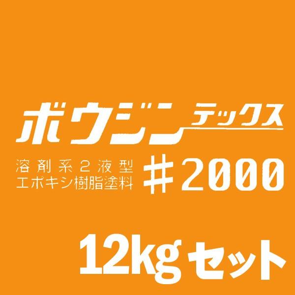 yz ~Y^j {EWebNX#2000 (N[) [12kgZbg] miztani p RN[g ԏ H q  hp h