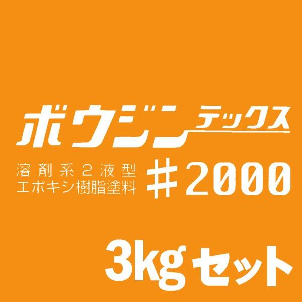 ~Y^j {EWebNX#2000 (N[) [3kgZbg] JyCgEmiztaniEpERN[gEԏEHEqɁEEhpEh