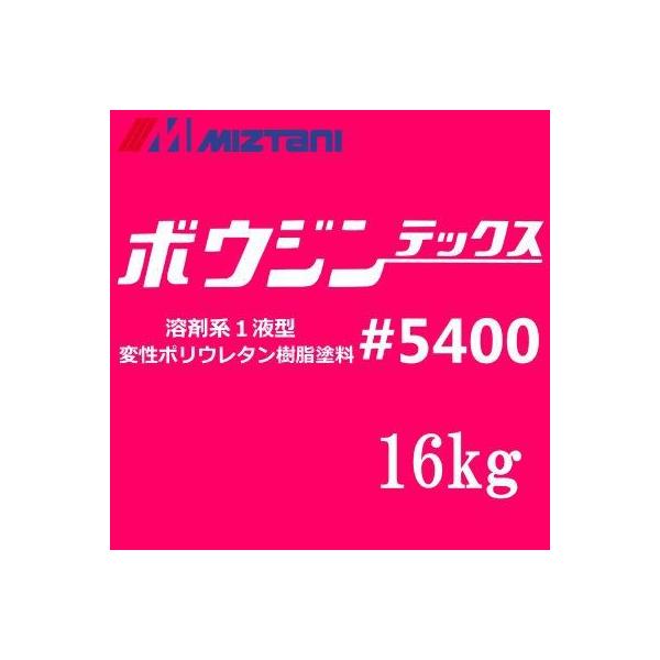 yz~Y^j {EWebNX5400 [16kg] WF JyCg miztani p RN[g ԏ H q  hEt