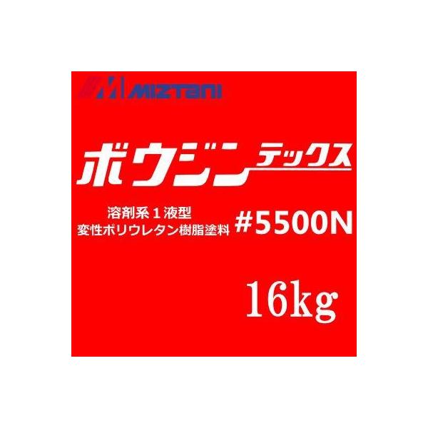 yz~Y^j {EWebNX5500N [16kg] WF JyCg miztani p RN[g ԏ H q  hEt