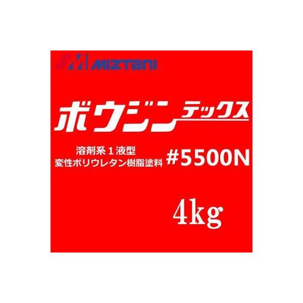 ~Y^j {EWebNX5500N [4kg] WF JyCg miztani p RN[g ԏ H q  hEt