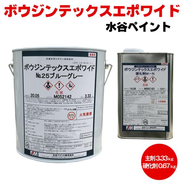  ~Y^j {EWebNXG|Ch 4kgZbg WF JyCgEmiztaniEpERN[gEԏEHEqɁEEh