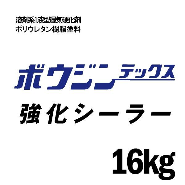 yz ~Y^j {EWebNX V[[ [16kg] JyCg miztani p RN[g ԏ H q  hp h