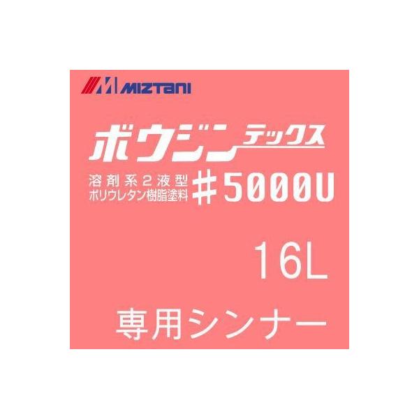 ~Y^j {EWebNX#5000tpVi[ [16L] JyCgE^ERN[gEphp߉t