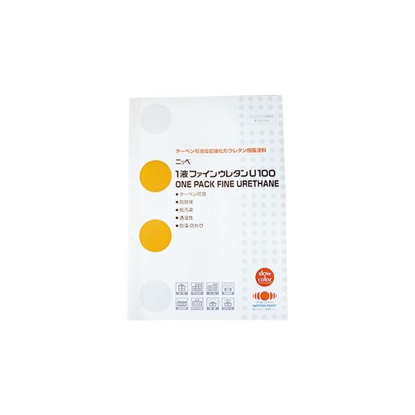 yz F{ {yCg 1tt@CE^U100 [NDF] 540~t jbyEF{EJ^OE[ Es