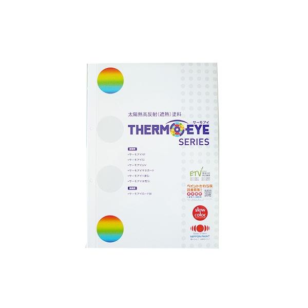 yz F{ {yCg zM(ՔM)h T[ACUV [WF] 540~t jbyEF{EJ^OE[ Es