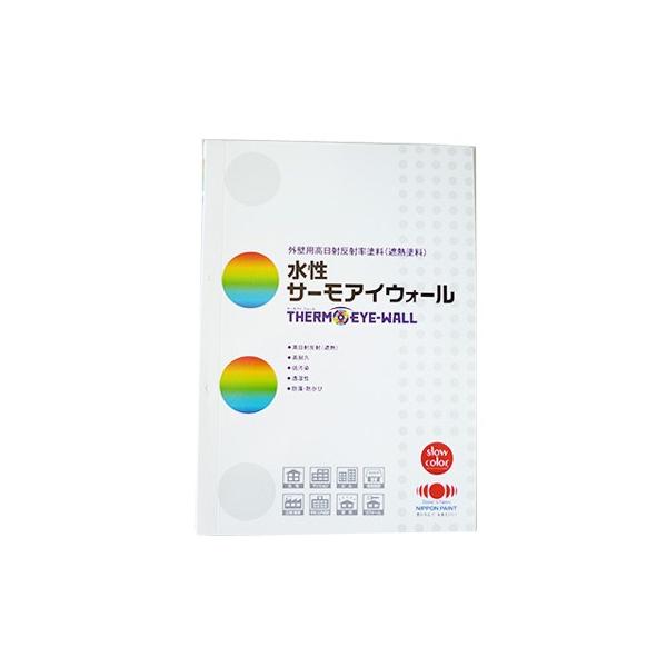 yz F{ {yCg OǗp˔˗(ՔM)h T[ACEH[ [NDF] 540~t jby J^O [ s