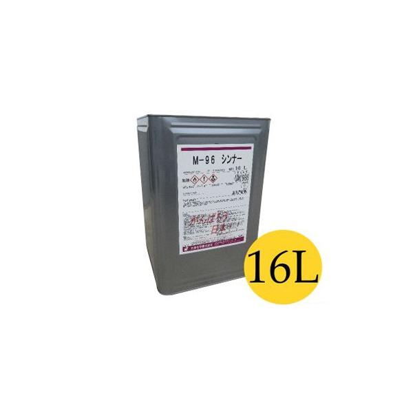 yz M-96Vi[i^m[ 96{ho` 4j [16L] Lw