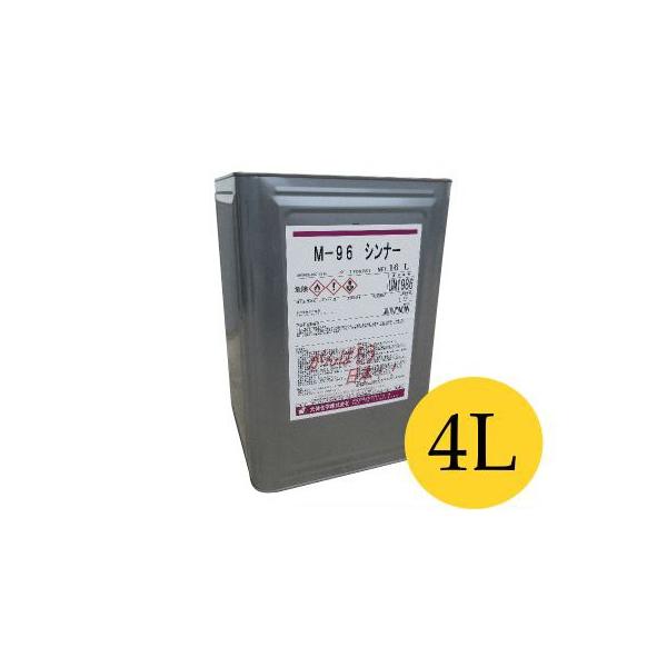 M-96Vi[i^m[ 96{ho` 4j [4L] Lw