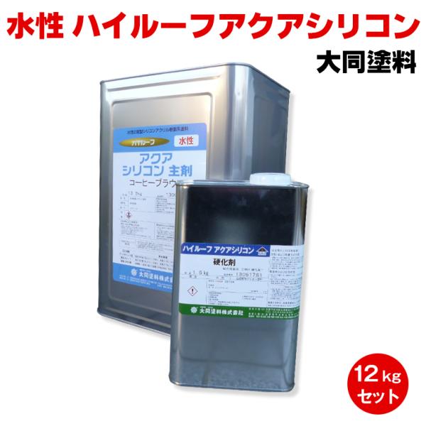   nC[tANAVR 12kgZbg 哯h vC}[X J[xXg Zg RN[g 튢 jG