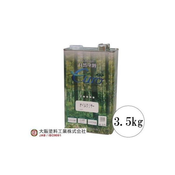 h [ICN[ (euro) [3.5L] hERhEEOEؕpEEEOnEXEĂ