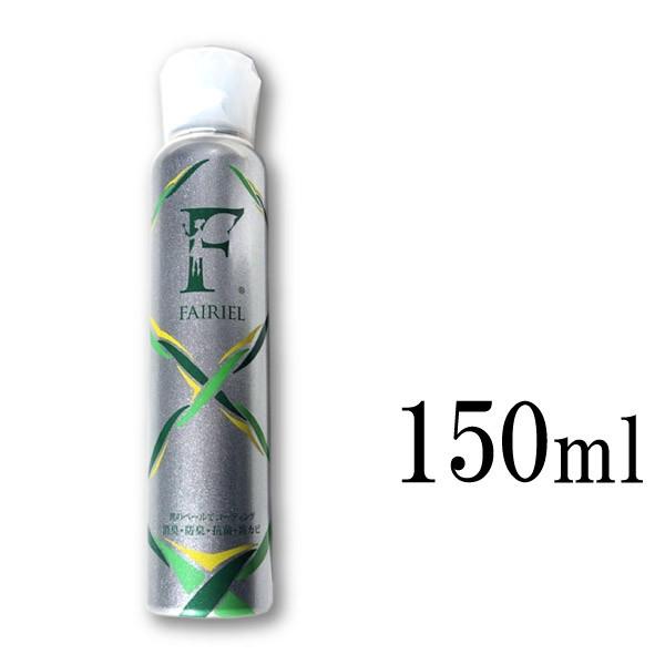 フェアリール Fairiel 150ml 光触媒コーティングスプレー 消臭効果 抗菌効果 防臭効果 防カビ効果 Fairiel150 1 カラーハーモニーyahoo ショップ 通販 Yahoo ショッピング