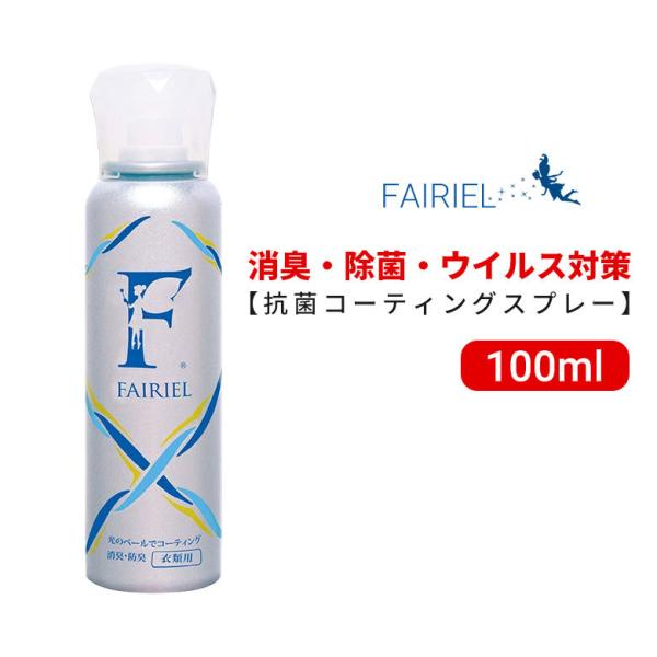 LR[eBOXv[ tFA[ ߗޗp 100ml L LXv[ ߗރXv[  ߗޗp X[c hX C C\[ ^oR   C 