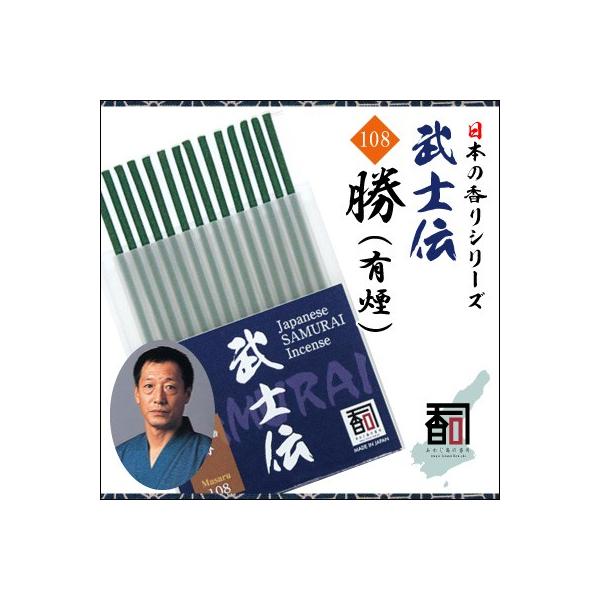 WĤ m` 108 - iLj [14{]   Y A} N[[V Incense aroma ysz